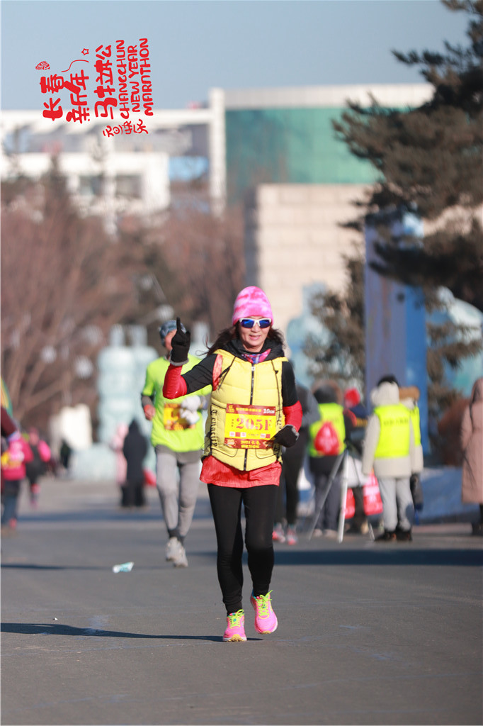 20210101101601_IMG_0671