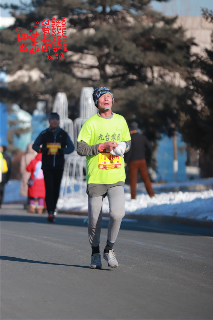 20210101101607_IMG_0672