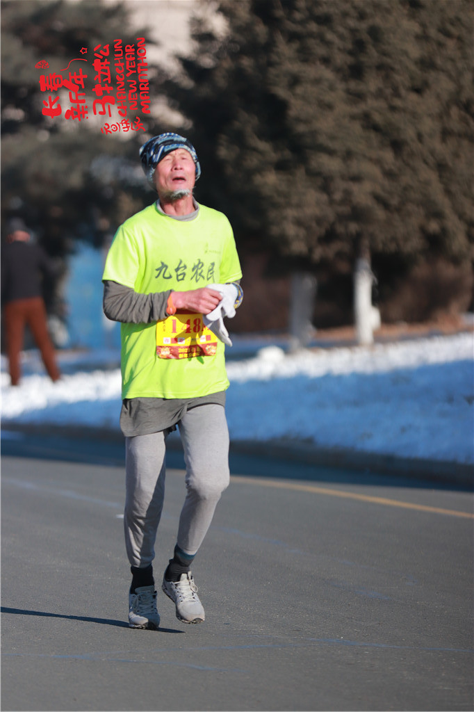 20210101101608_IMG_0673