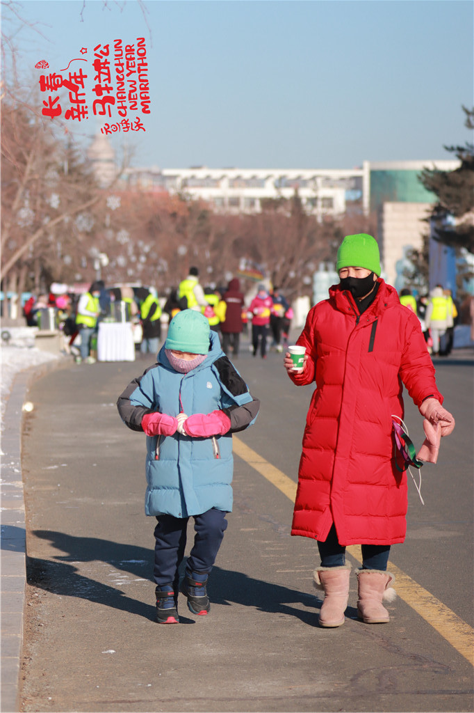 20210101101616_IMG_0675