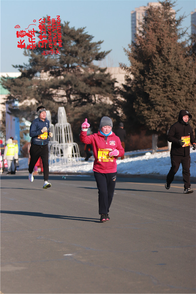 20210101101629_IMG_0676