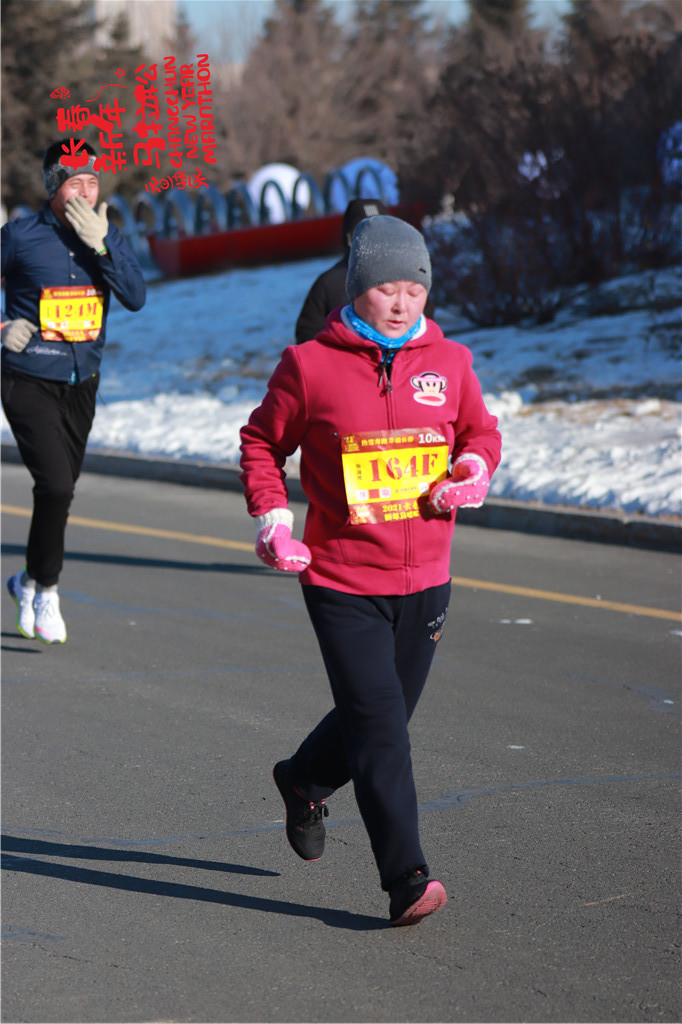 20210101101633_IMG_0678