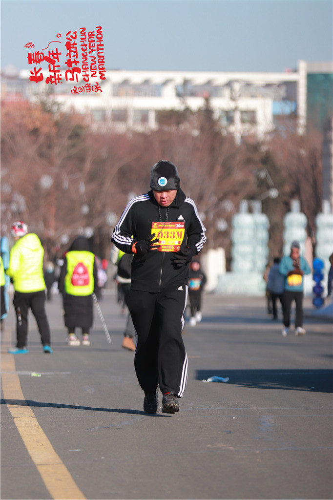 20210101101717_IMG_0684