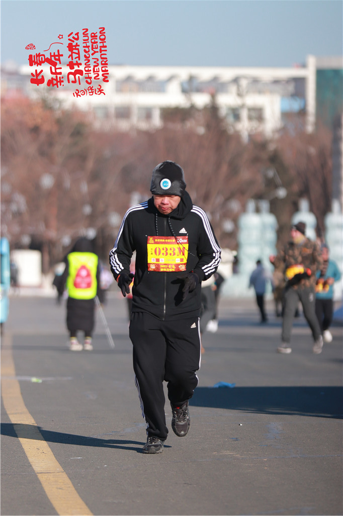 20210101101718_IMG_0686