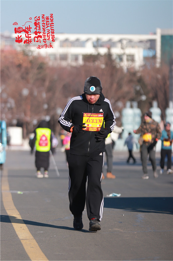 20210101101718_IMG_0687