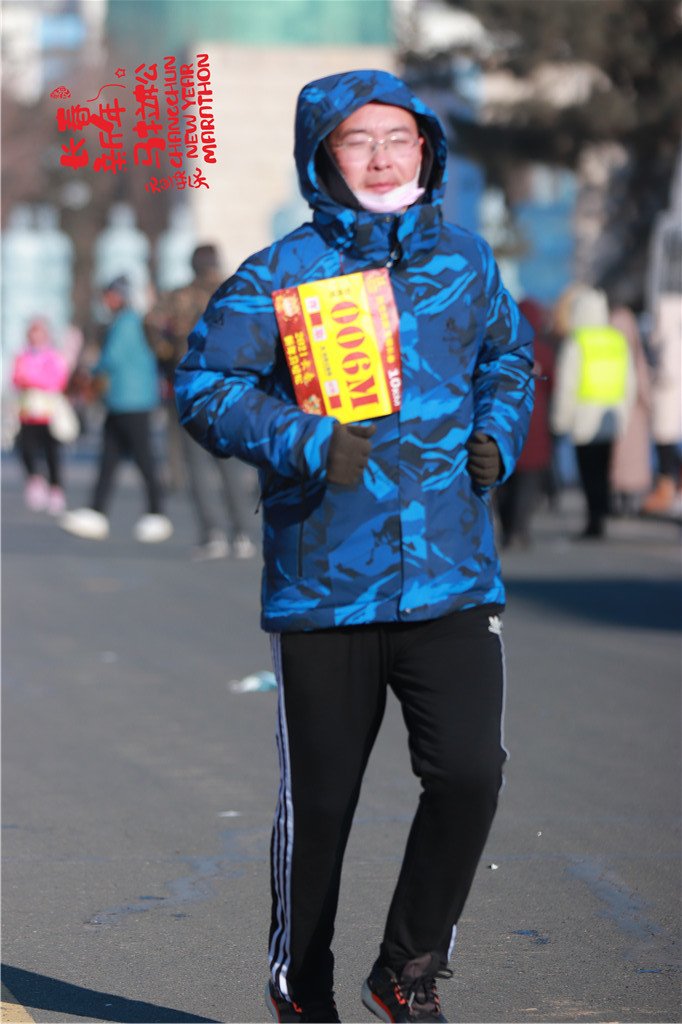 20210101101730_IMG_0689