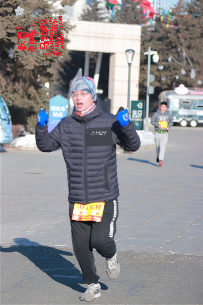 20210101102309_IMG_0694