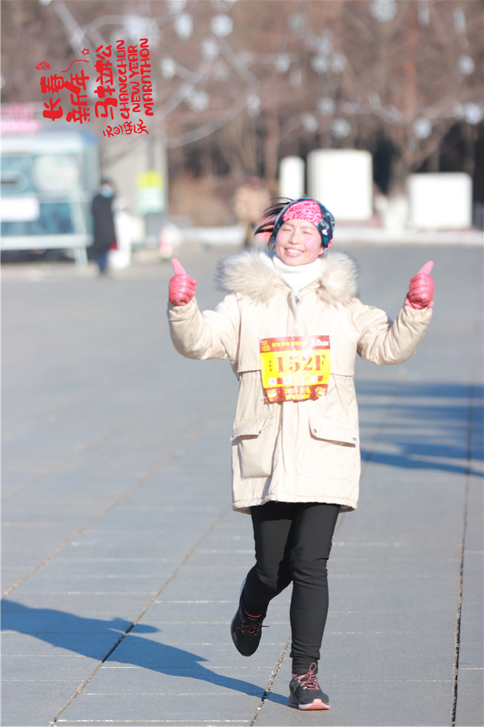 20210101102330_IMG_0697