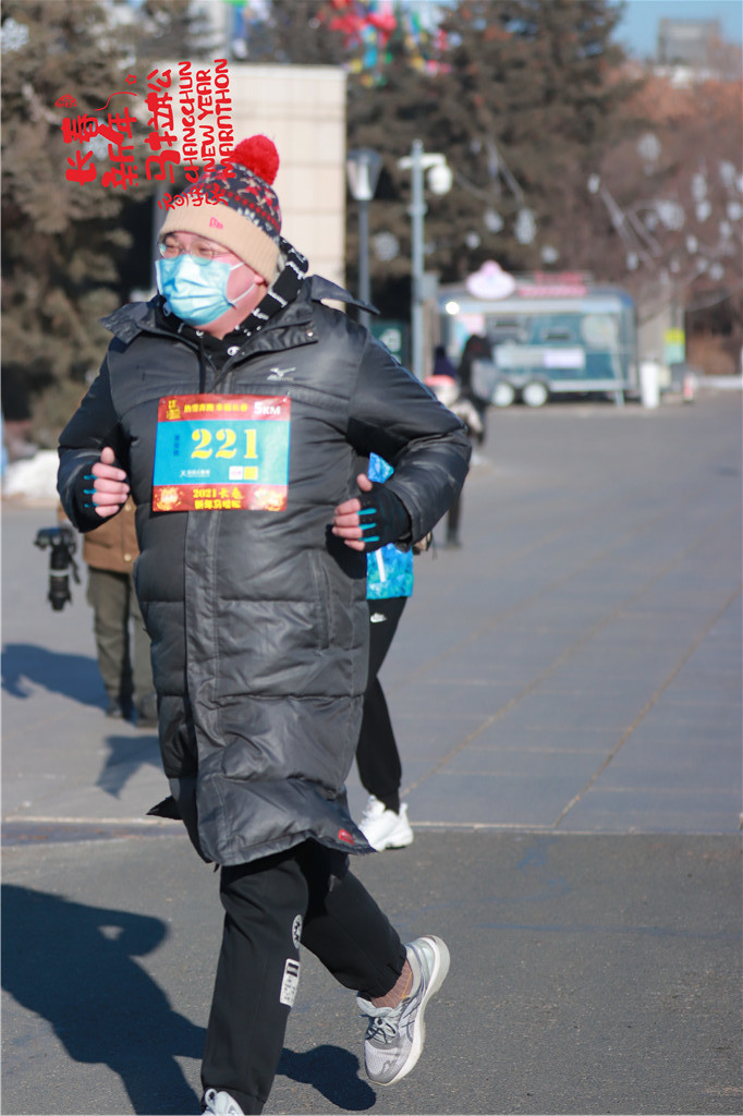 20210101102429_IMG_0700