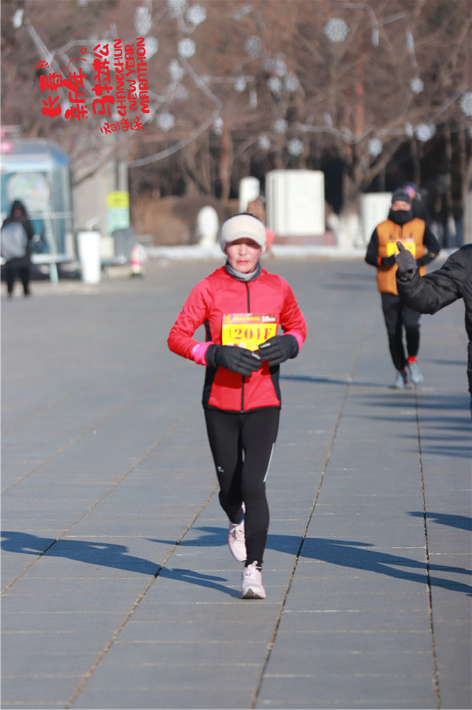 20210101102450_IMG_0704