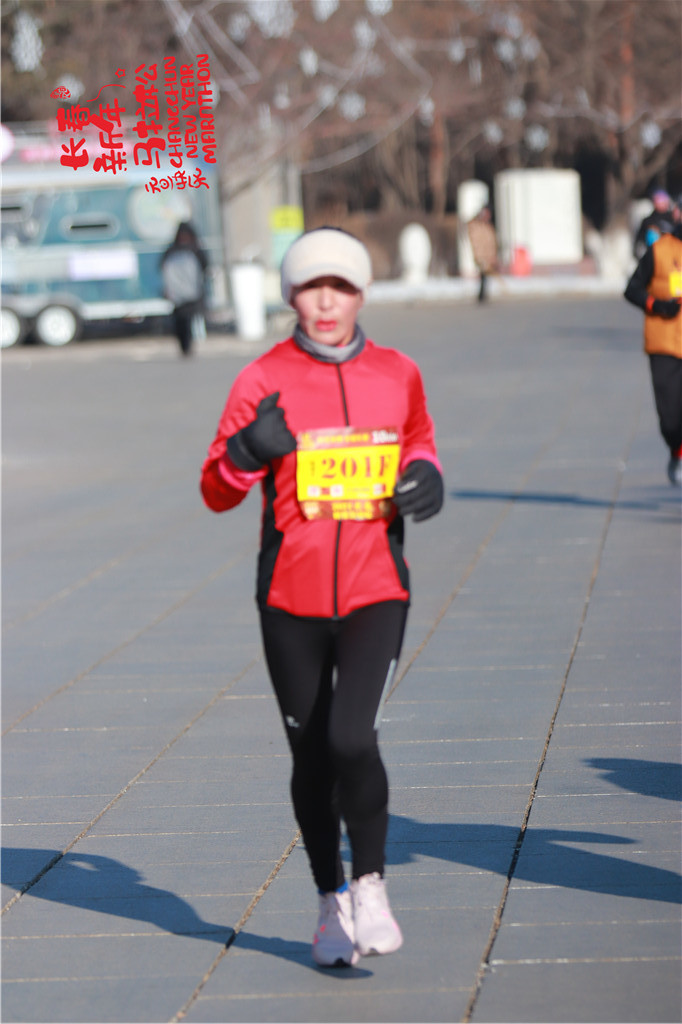 20210101102451_IMG_0706