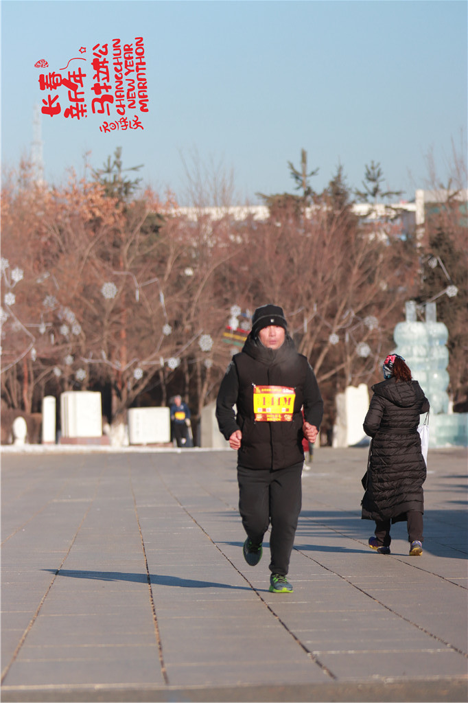 20210101102608_IMG_0722