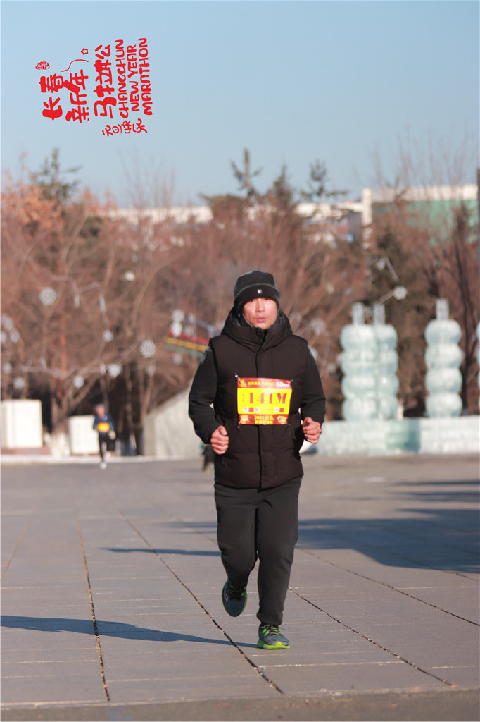 20210101102610_IMG_0724