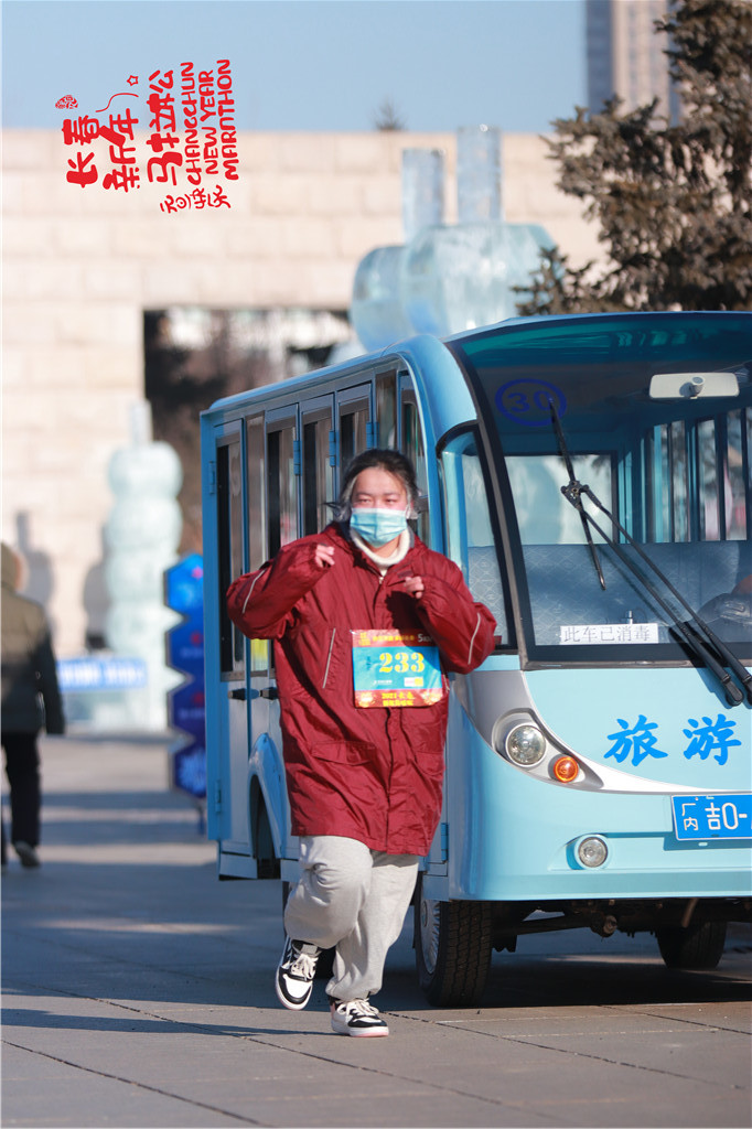 20210101102625_IMG_0726