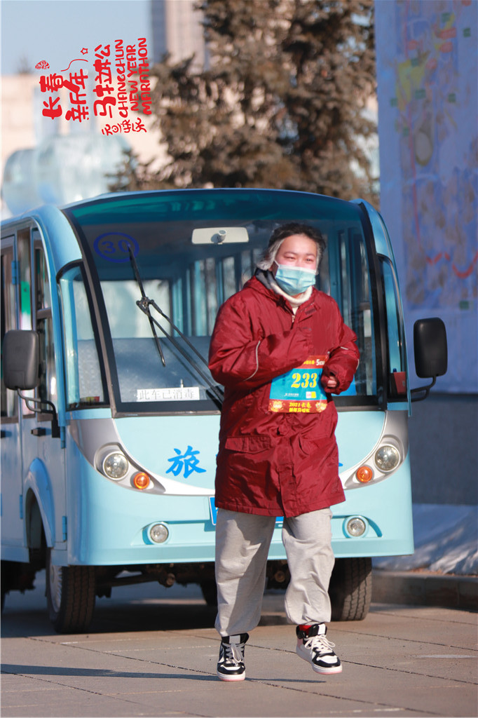 20210101102626_IMG_0727