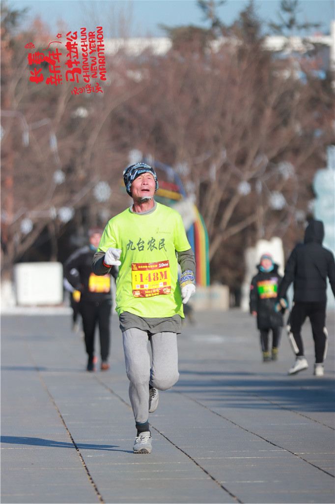 20210101102638_IMG_0728