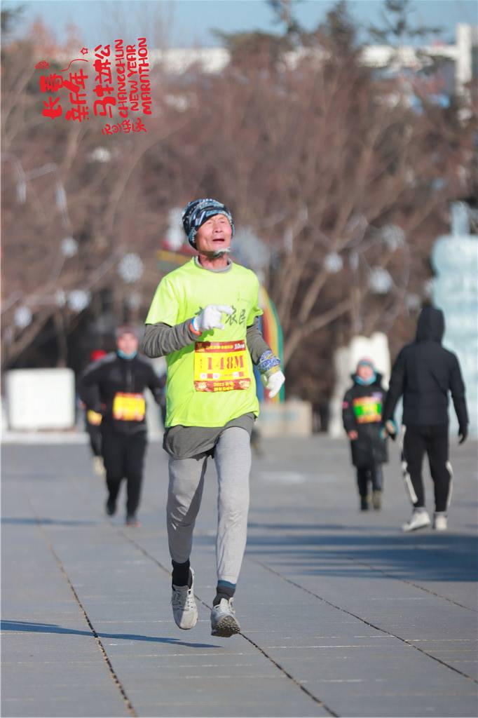 20210101102638_IMG_0729