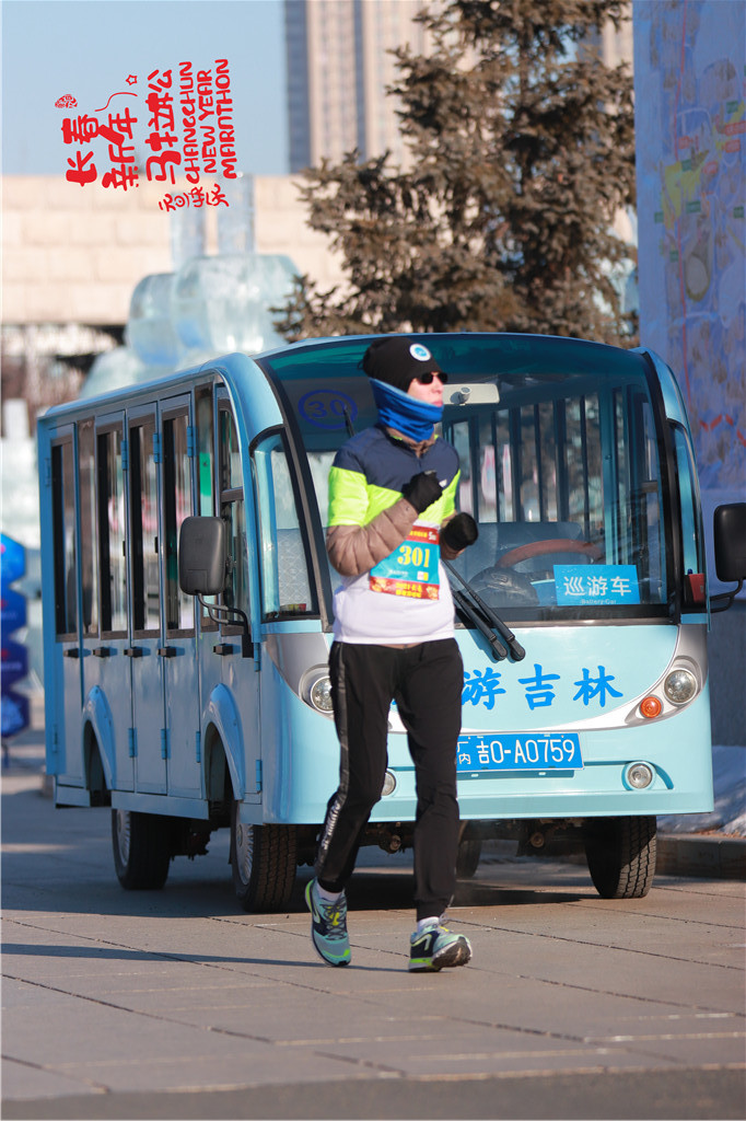 20210101102647_IMG_0730