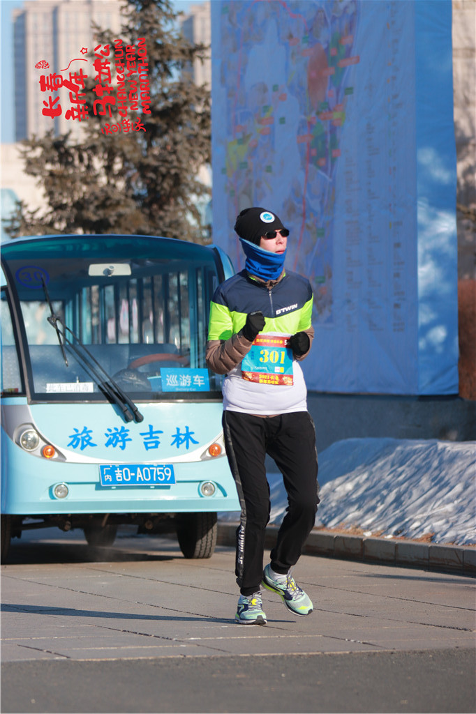 20210101102649_IMG_0731