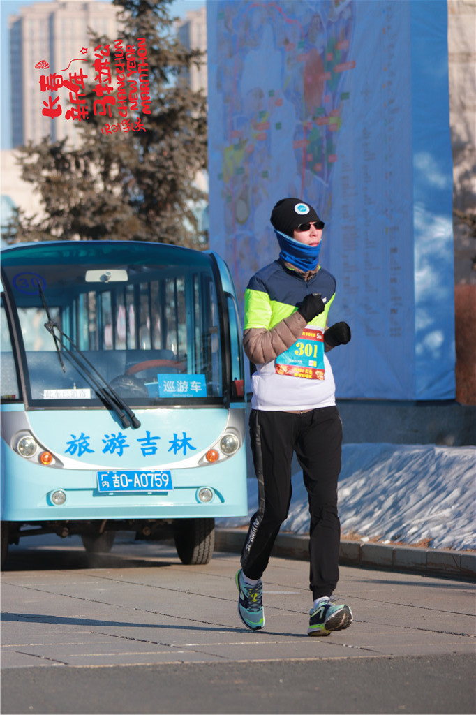 20210101102649_IMG_0732