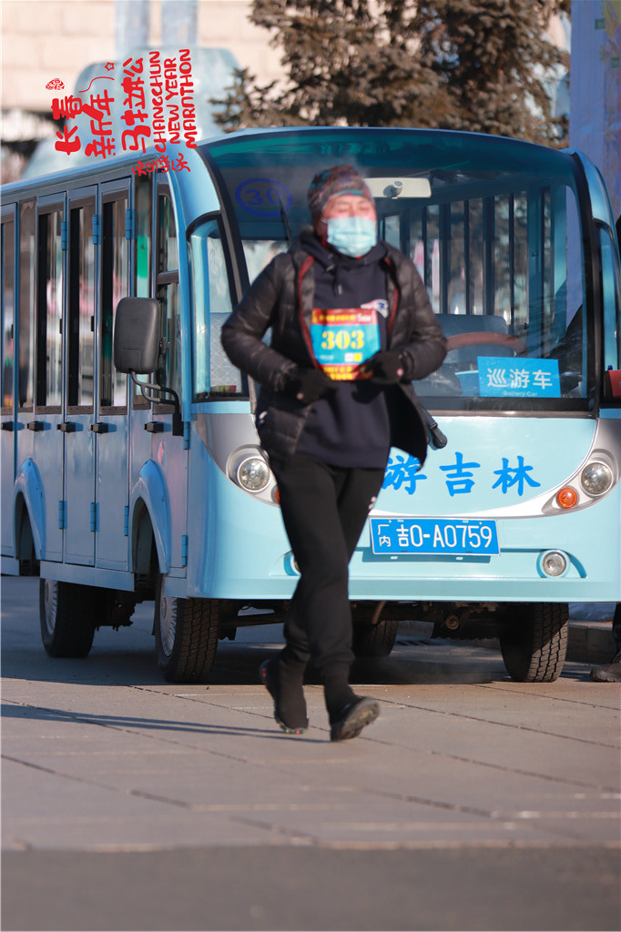 20210101102711_IMG_0738