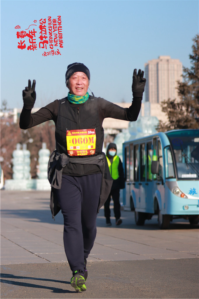 20210101102725_IMG_0742