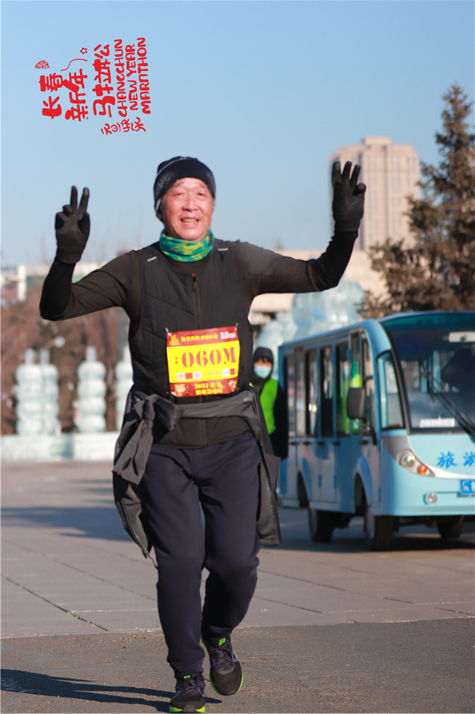 20210101102725_IMG_0743