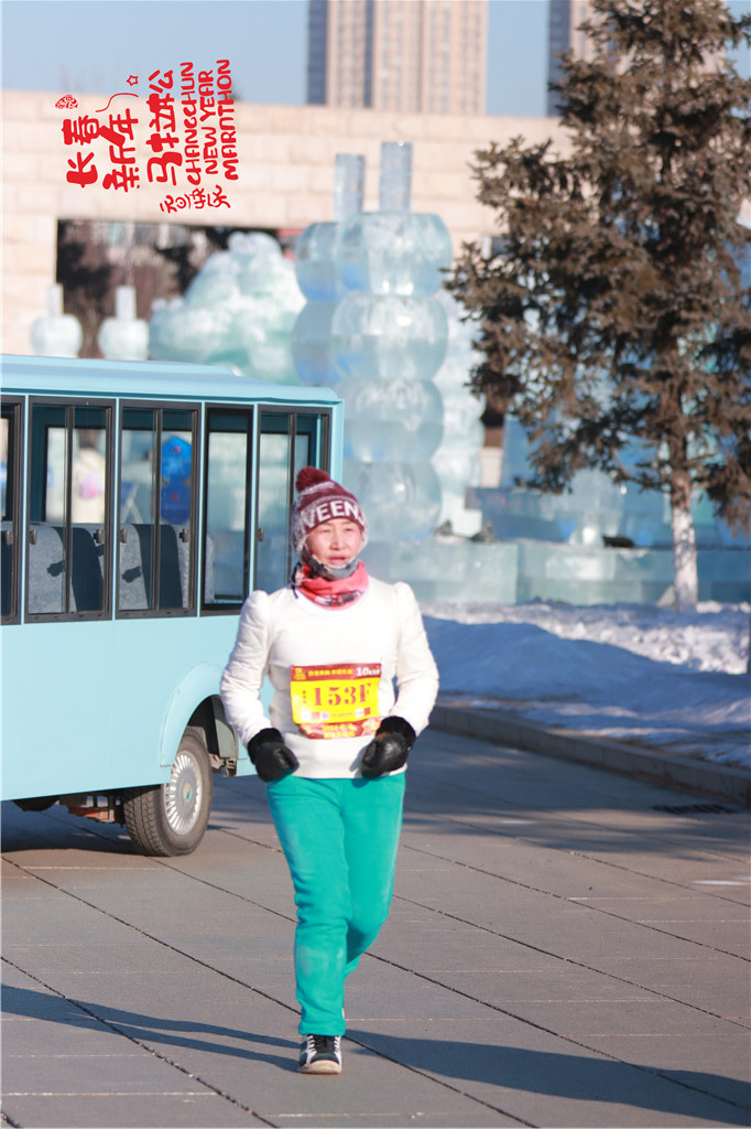 20210101102747_IMG_0744