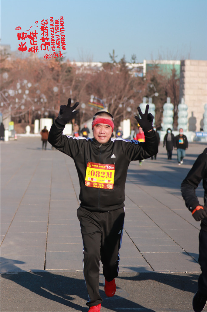 20210101102802_IMG_0748