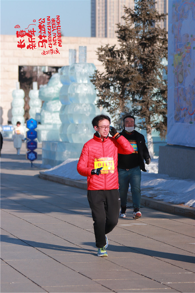 20210101102812_IMG_0749