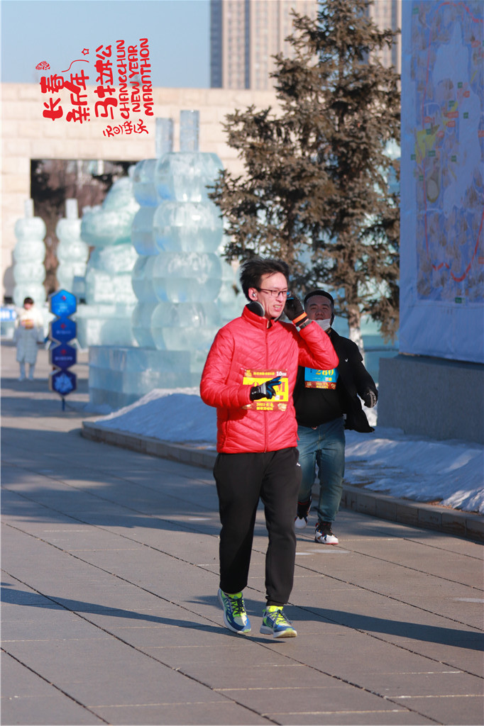 20210101102812_IMG_0750