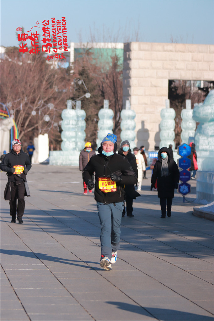 20210101102815_IMG_0751