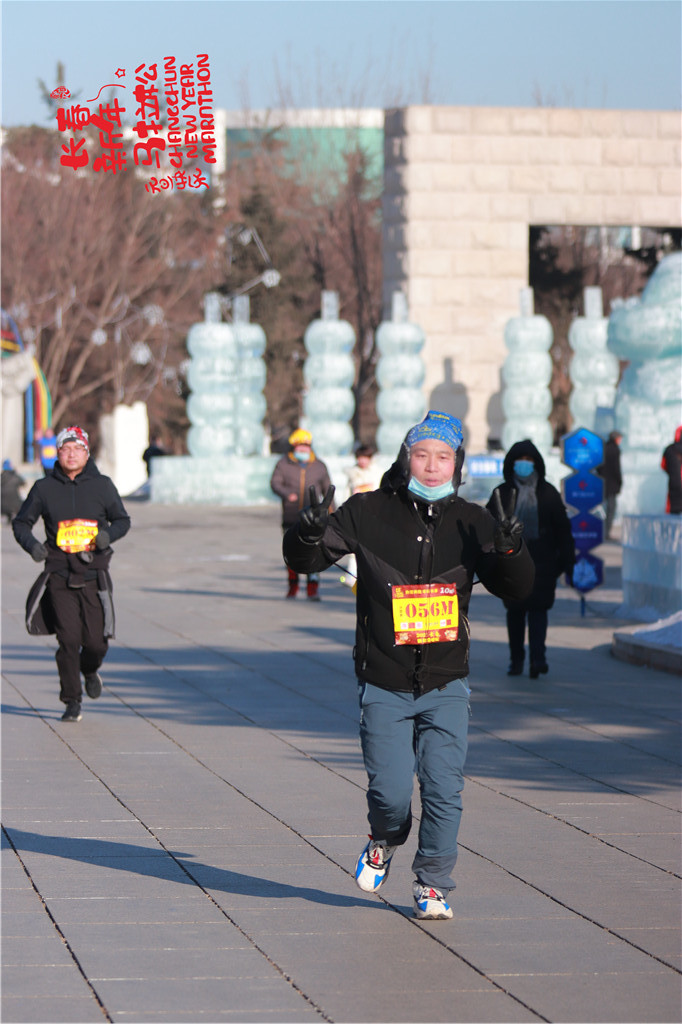 20210101102817_IMG_0753