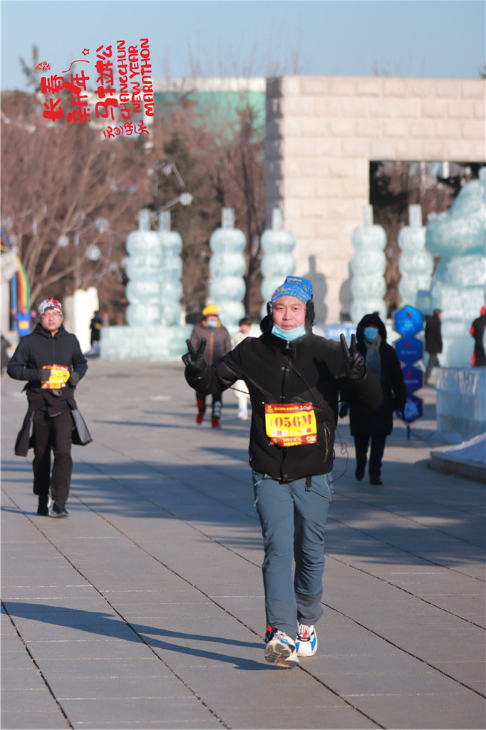 20210101102817_IMG_0754