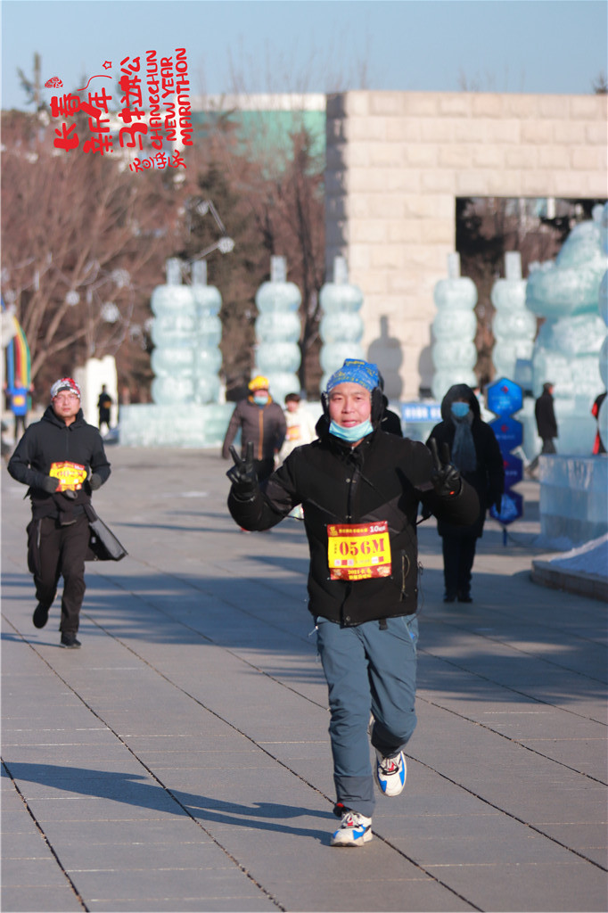 20210101102817_IMG_0755