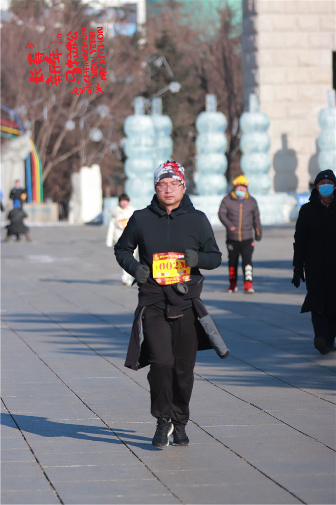 20210101102821_IMG_0756