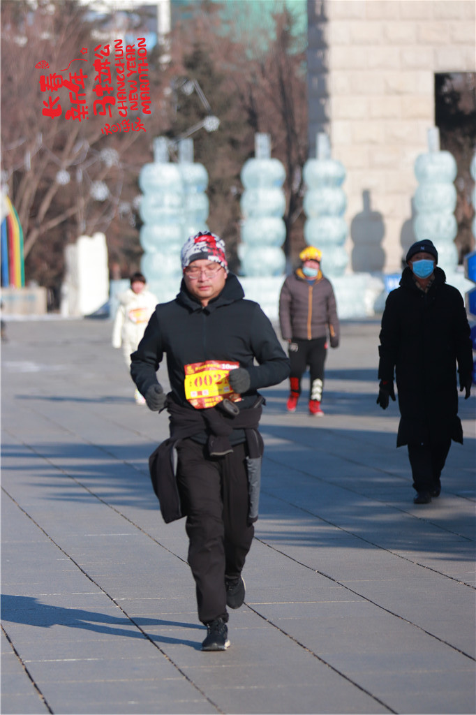 20210101102821_IMG_0757