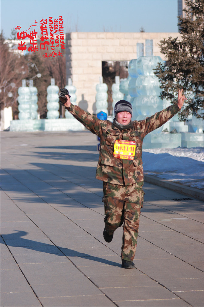 20210101102911_IMG_0775