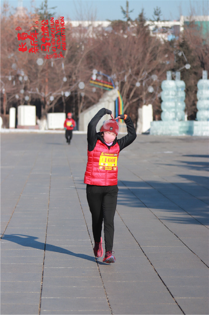 20210101102931_IMG_0781