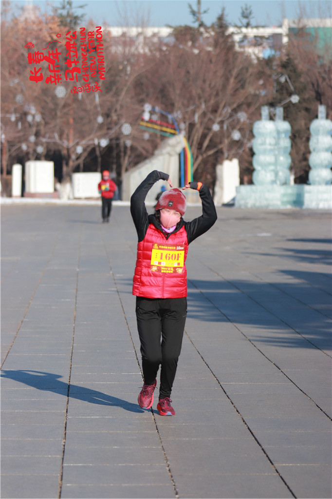 20210101102931_IMG_0782