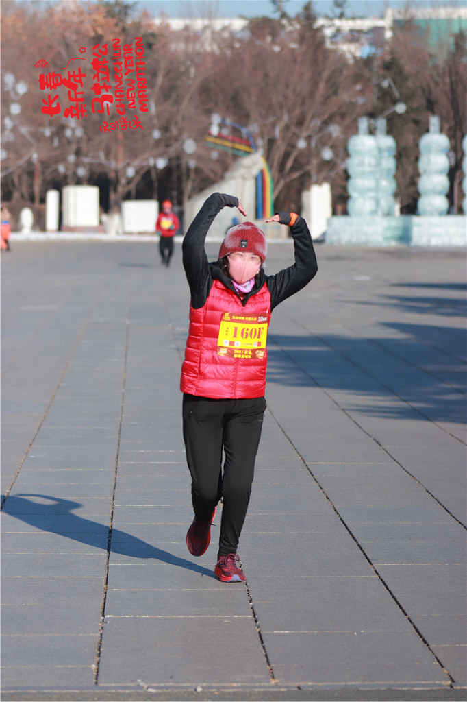 20210101102932_IMG_0783