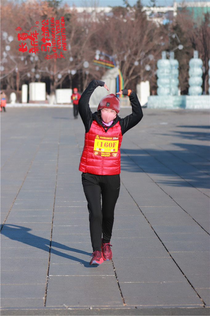 20210101102932_IMG_0784