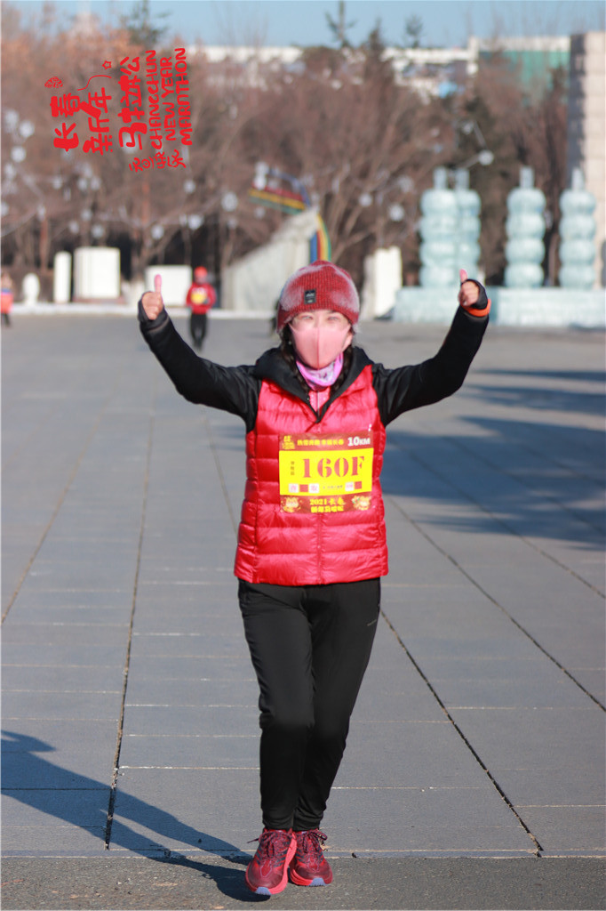 20210101102933_IMG_0785