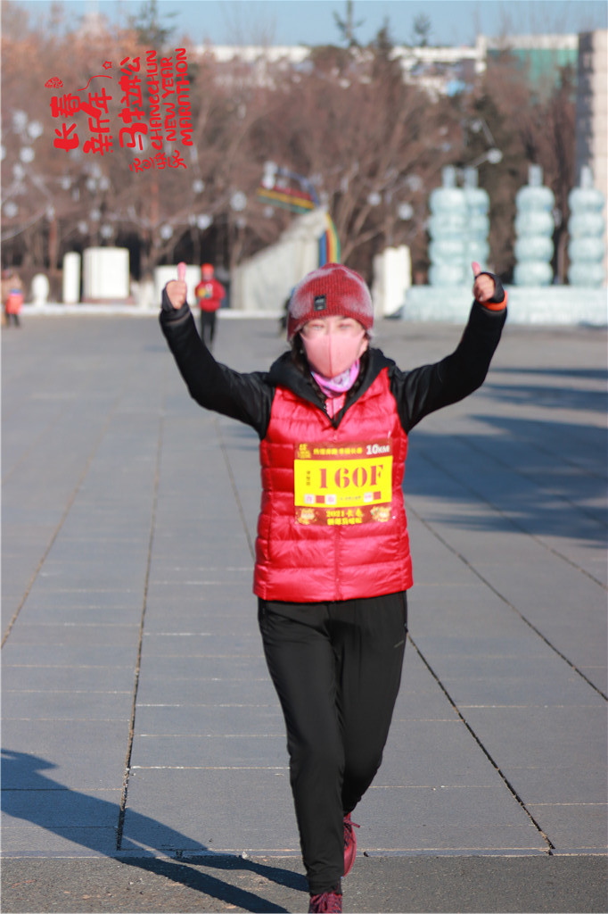 20210101102934_IMG_0786