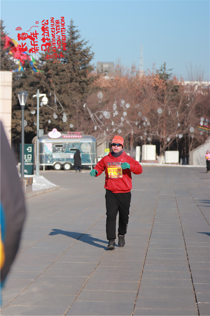 20210101102954_IMG_0792