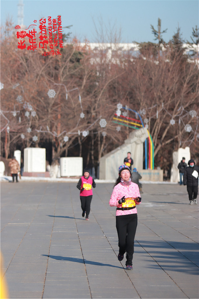 20210101103017_IMG_0794