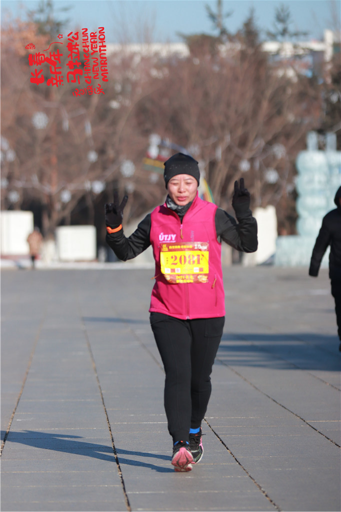 20210101103031_IMG_0800