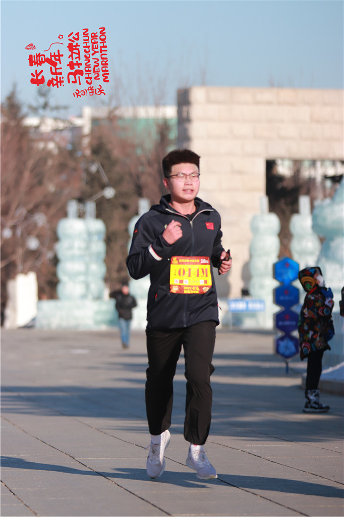 20210101103038_IMG_0802