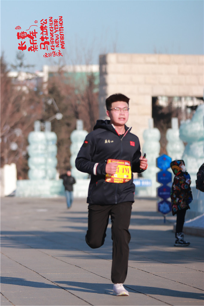 20210101103038_IMG_0803