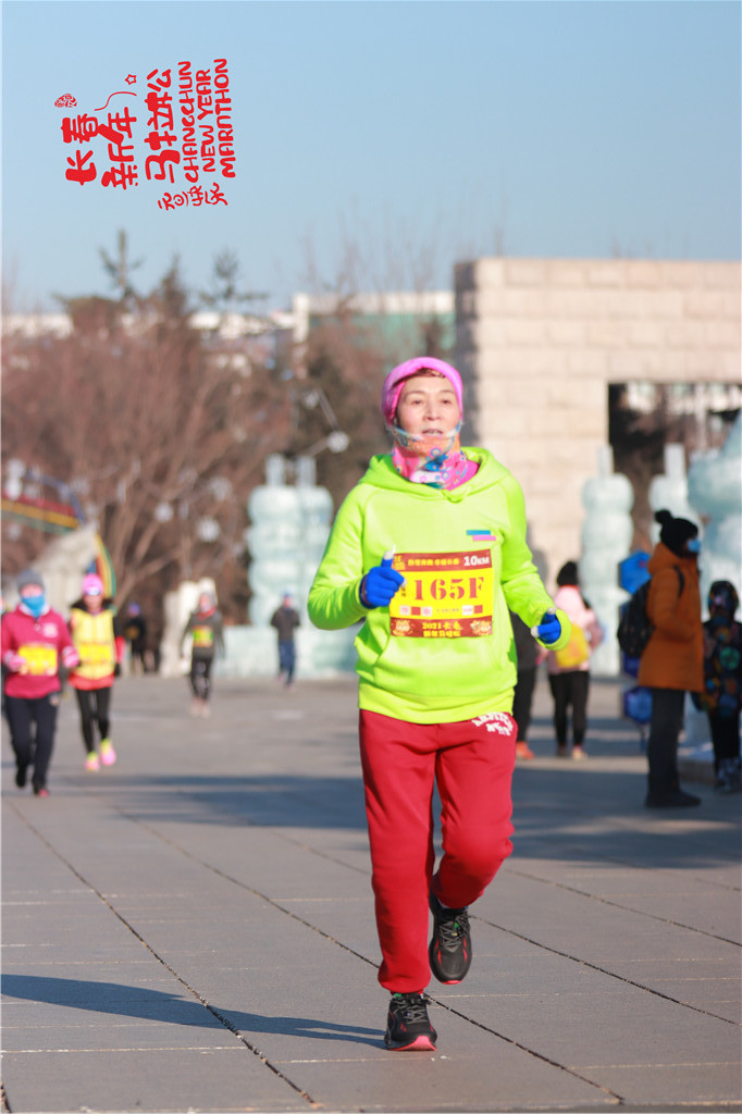 20210101103135_IMG_0816